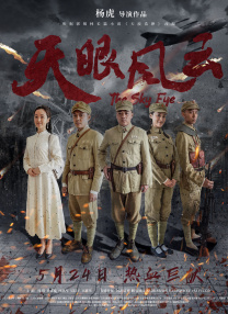毛片网站在线看